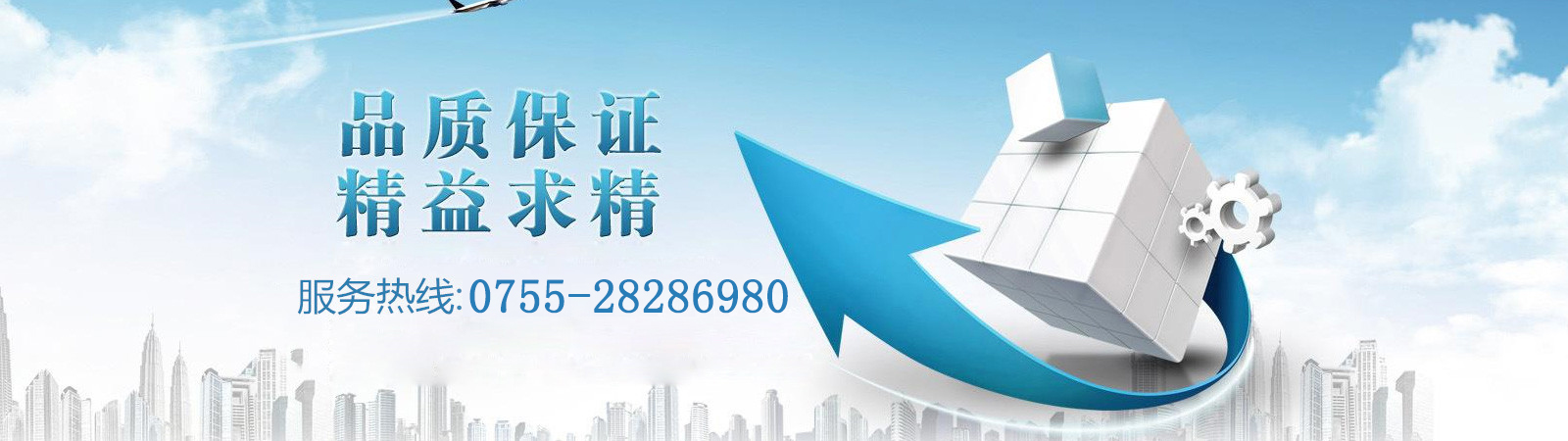 認(rèn)證檢測(cè)，產(chǎn)品認(rèn)證